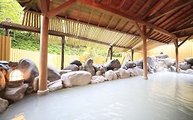 Park Hotel Miyabitei